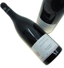 2021 Domaine De La Butte Bourgeil