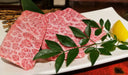 A4 Japanese Wagyu Ribeye (Shabu Cut) - 1.2mm - Premium beef - Avant Meats Marketplace Singapore