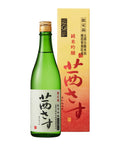 Akanesasu Junmai Ginjo – Smooth & Elegant Sake (15% ABV) | Japanese Sake | Avant Marketplace Singapore