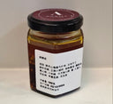Gold Digger Prawn Chilli Sauce 麻辣酱