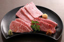 Japanese A5 Wagyu Flank Steak Karubi Slices 2mm - Premium Japanese Wagyu in Singapore