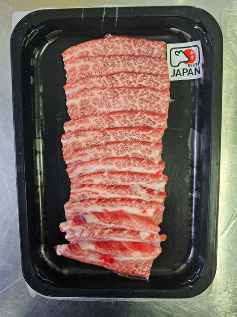 Japanese A5 Wagyu Flank Steak Karubi Slices 2mm – 200g | Karubi Slice | Premium Beef Singapore