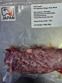 Japanese A5 Wagyu Flap Meat | Premium Wagyu Beef Singapore | Avant Marketplace