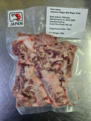 Japanese A5 Wagyu Rib Fingers | Cube | Premium Wagyu Beef Singapore