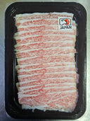 Japanese A5 Wagyu Short Rib | Premium Wagyu Beef Singapore