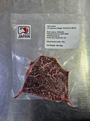 Japanese A5 Wagyu Tenderloin Steak | Premium Wagyu Beef Singapore