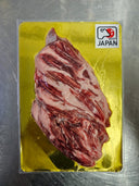 Japanese A5 Wagyu Tenderloin Stir-Fry Slices | Premium Wagyu Beef Meats Singapore