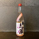 Ruka Junmai Ginjo Momoiro Unpasteurized Gohyakumangoku