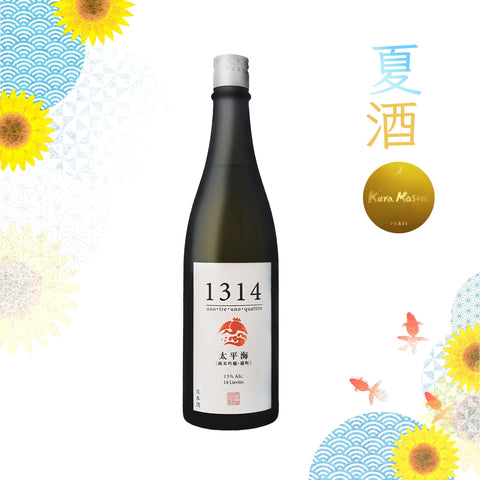 Taiheikai 1314 Junmai Ginjo Genshu – Bold & Complex Sake (16% ABV) | Japanese Sake | Avant Marketplace Singapore