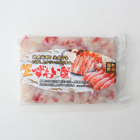 Tsukiji Kanisho Snow Crab Flakes 500g | Premium & Frozen Seafood | Avant Seafood Marketplace Singapore