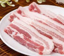 Hokkaido Pork Belly (Steak Cut)