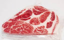 Hokkaido Pork Collar (Steak Cut)